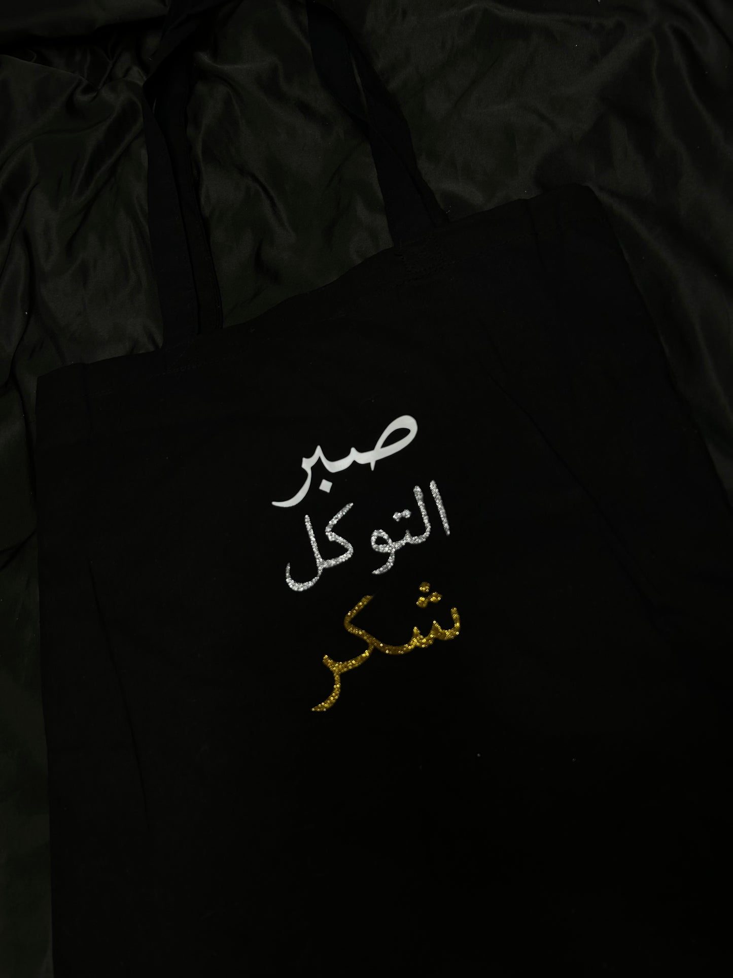 Tote bag