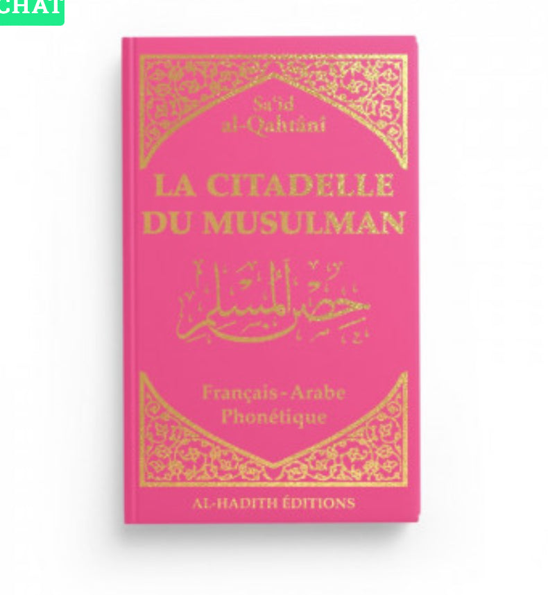 La citadelle du musulman rose