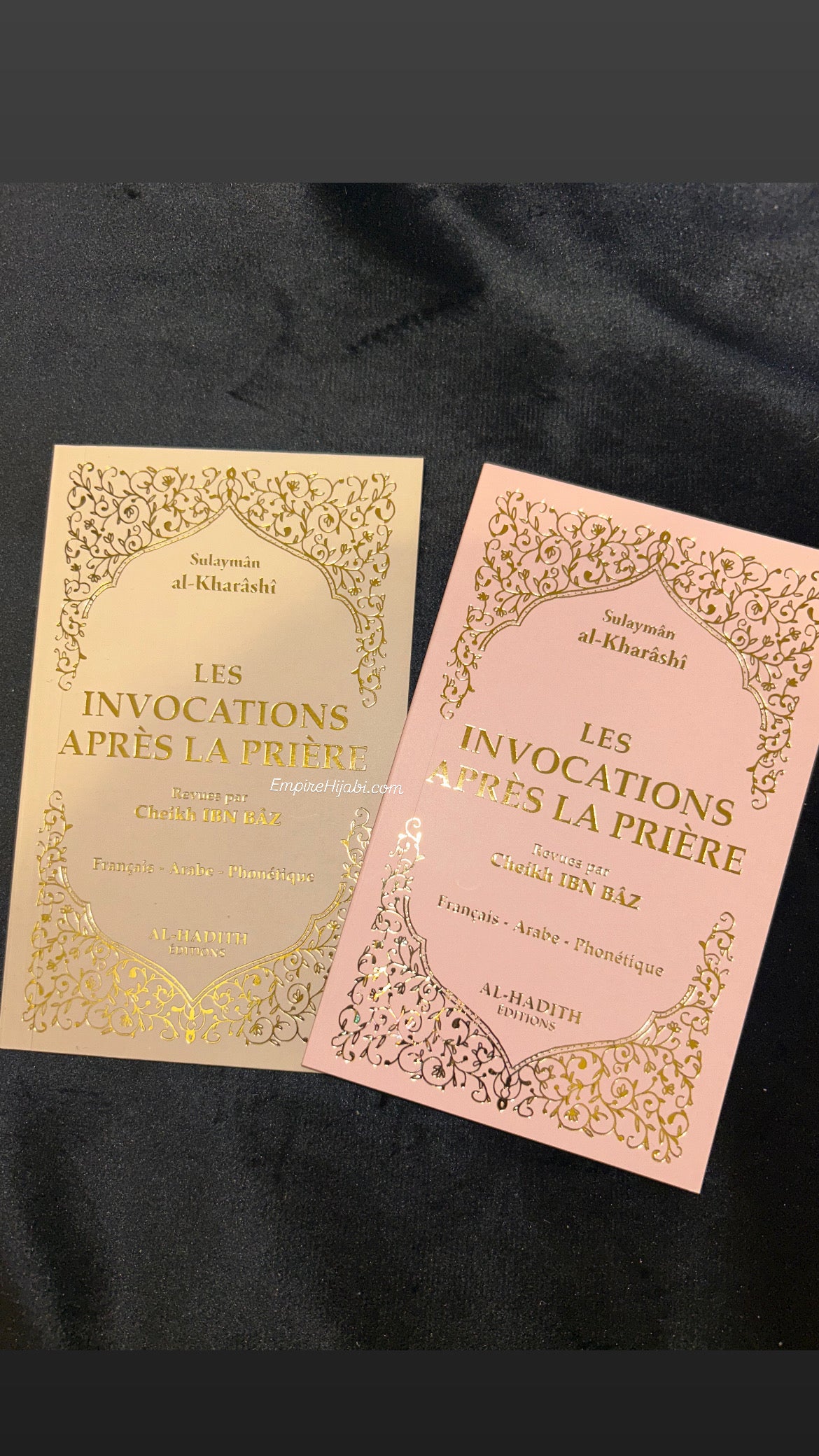 Les invocations après la prière