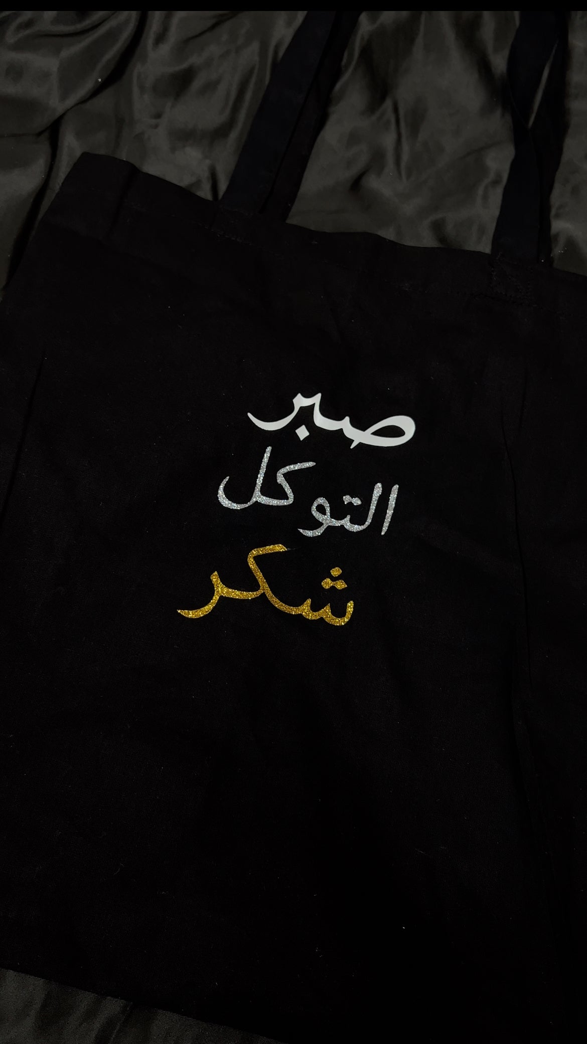 Tote bag