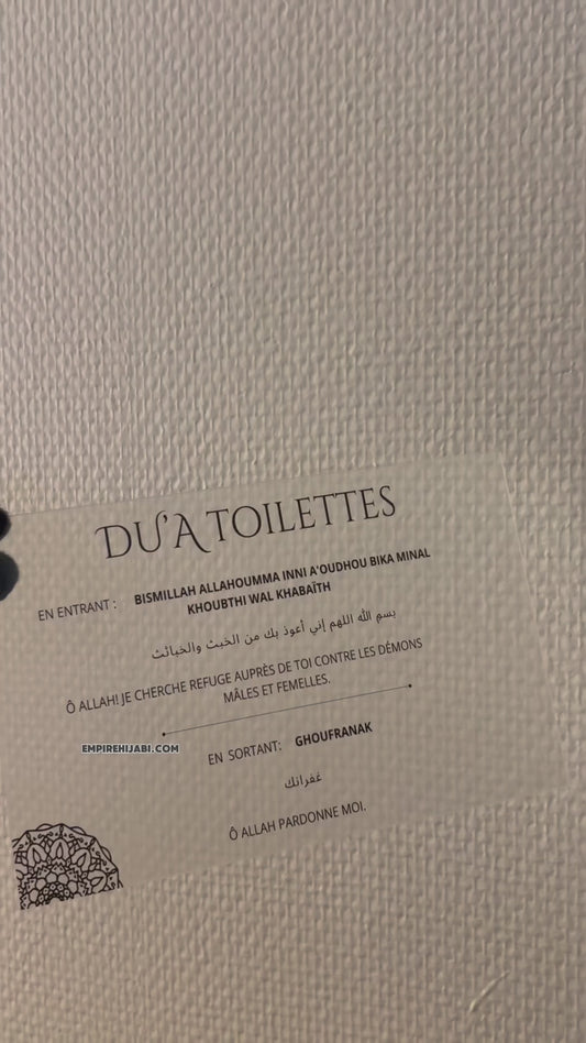 Plexiglass Invocation – Entrée et Sortie des Toilettes