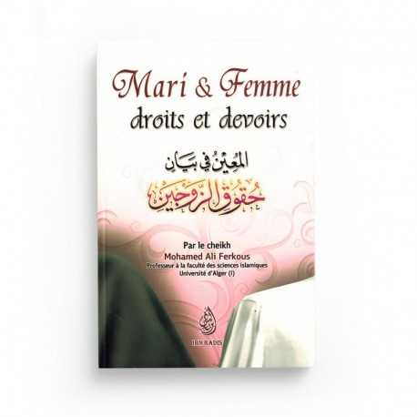 MARI ET FEMME : DROITS ET DEVOIRS - SHAYKH FERKOUS - IBN BADIS